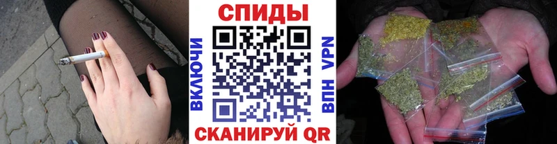 Бутират 99%  Купить  Лосино-Петровский 