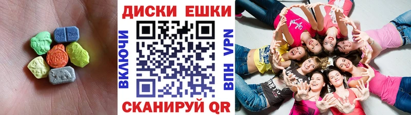Купить где  Лосино-Петровский  Экстази Philipp Plein 