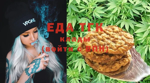 метадон Балабаново