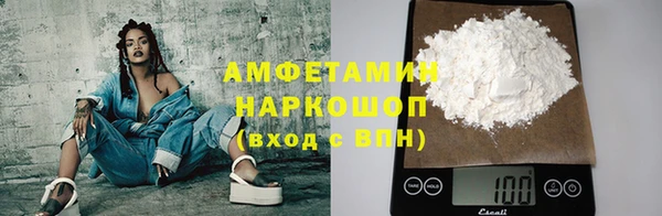 метадон Балабаново