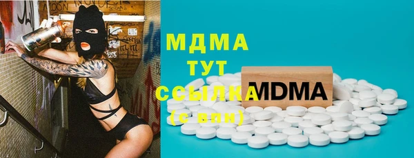 дмт Аркадак