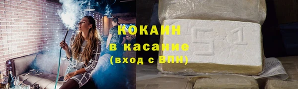 метадон Балабаново