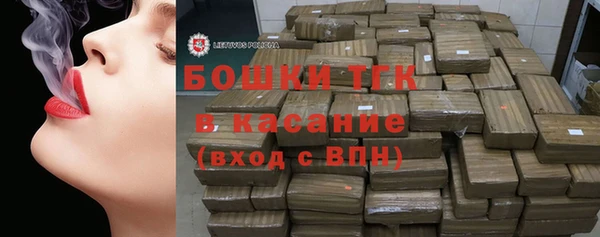 скорость mdpv Арсеньев