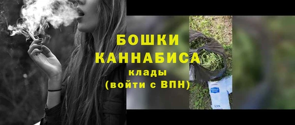 винт Балахна