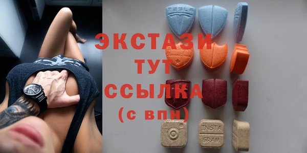 mdpv Баксан