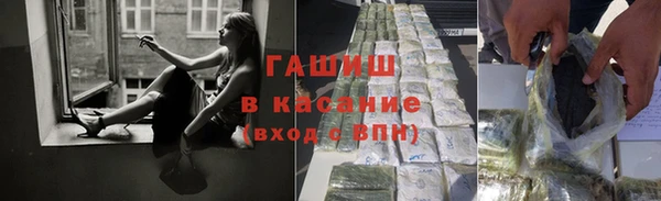 mdpv Баксан