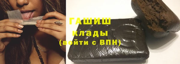 mdpv Баксан