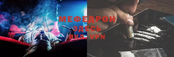 метадон Балабаново