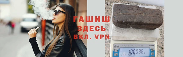 винт Балахна
