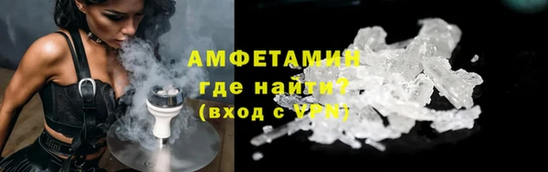 mdpv Баксан