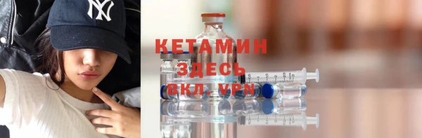 метадон Балабаново