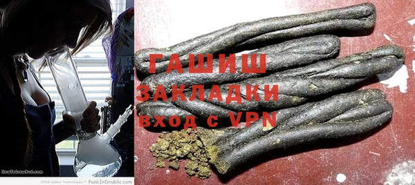 винт Балахна