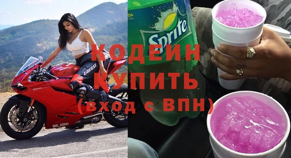 метадон Балабаново