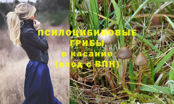 метадон Балабаново