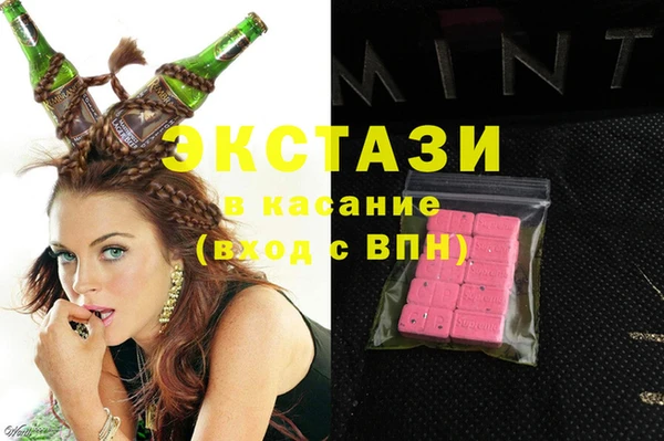 mdpv Баксан