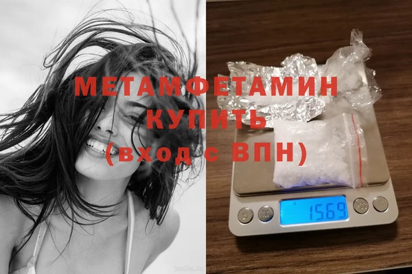 дмт Аркадак