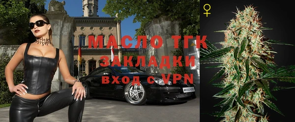 mdpv Баксан