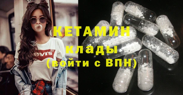 винт Балахна