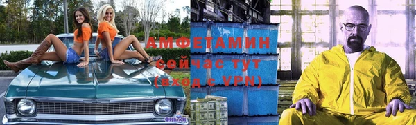 mdpv Баксан