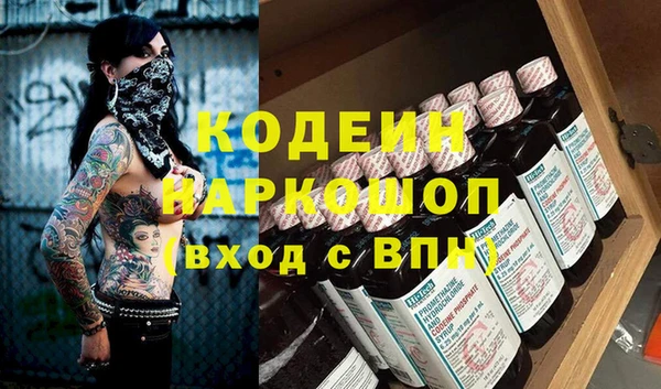 метадон Балабаново