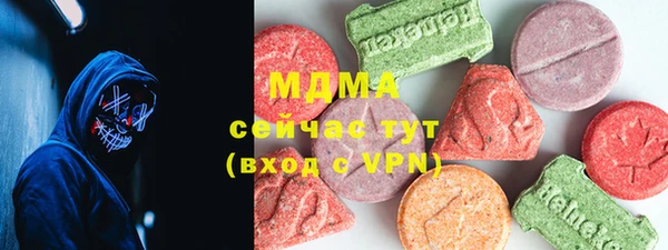 mdpv Баксан