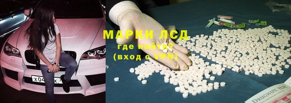 винт Балахна