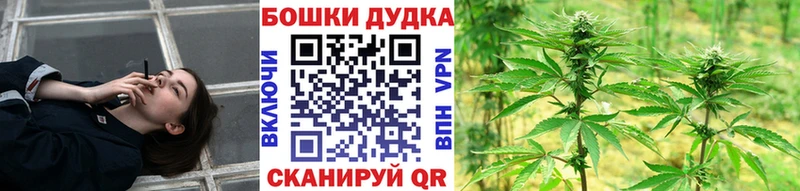 МАРИХУАНА конопля  Купить где  Лосино-Петровский 